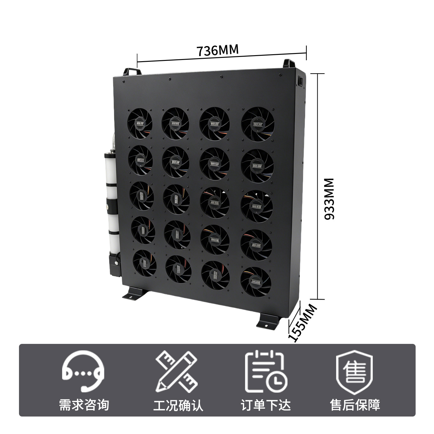 盈博算力中心专用外置水冷散热器BC30